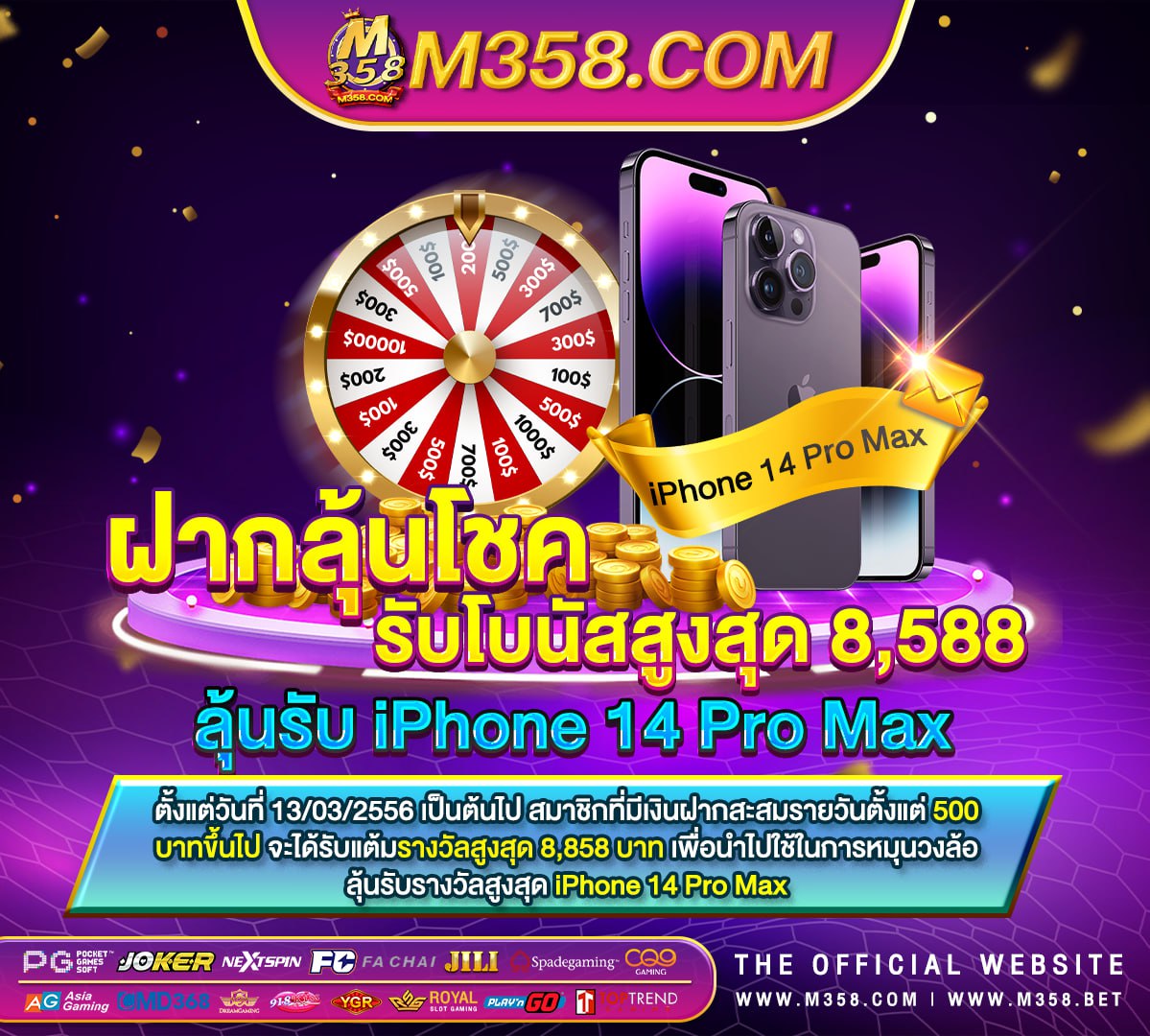 pg slot เกมใหม jili city slot download